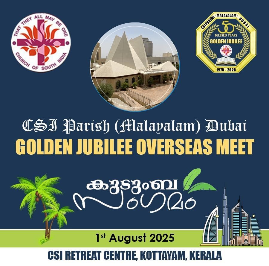 Golden Jubilee Kudumba Sangamam Overseas Meet